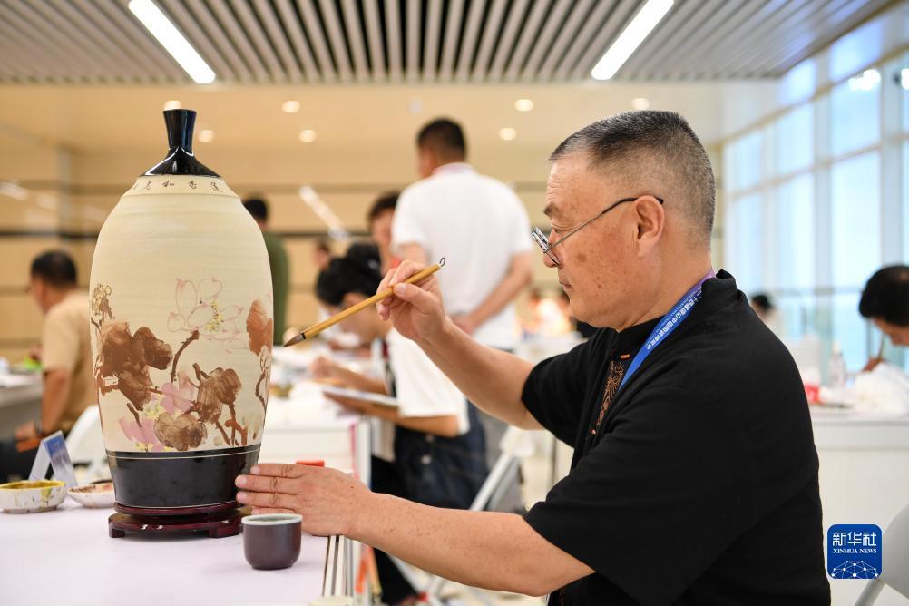 百易街机金蟾礼包